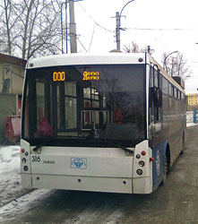 Летопись иркутского троллейбуса