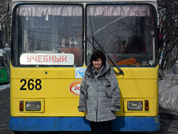Профком Профком